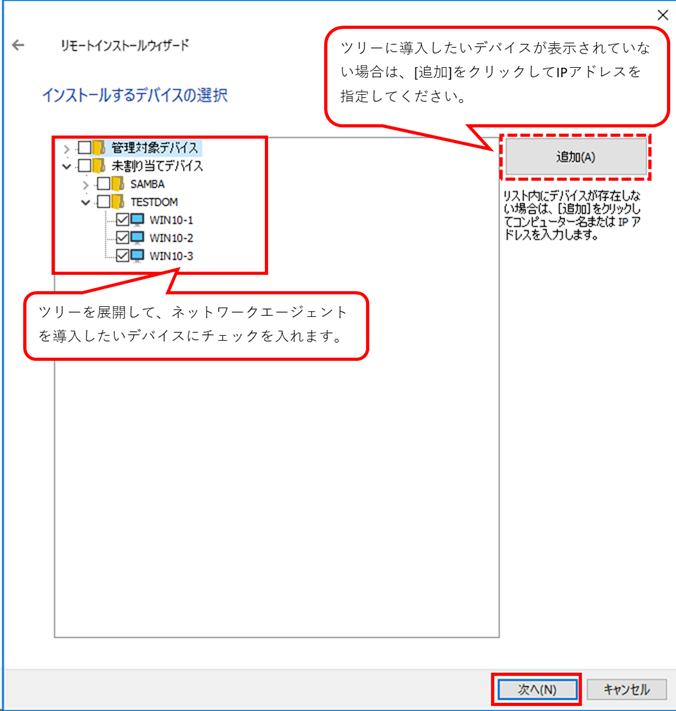 f:id:networld-blog-post:20210120160613p:plain