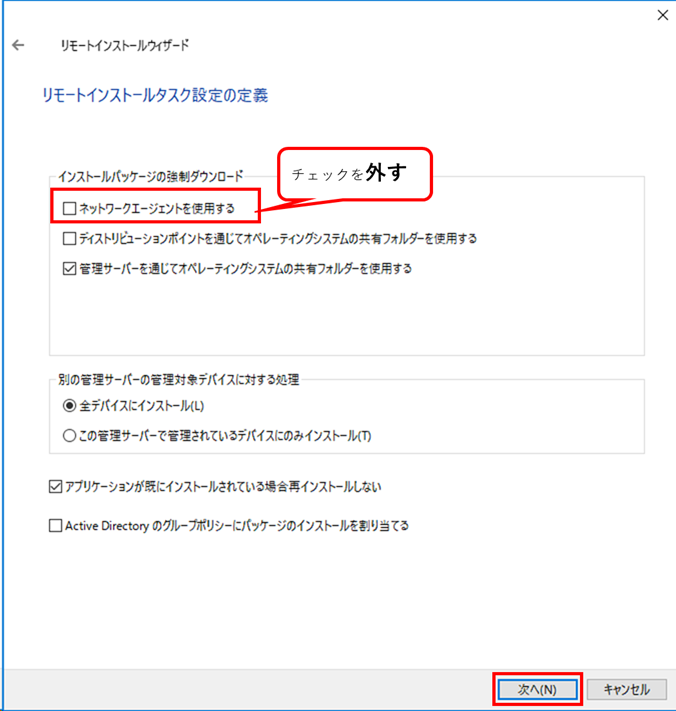 f:id:networld-blog-post:20210120160628p:plain