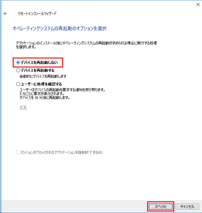 f:id:networld-blog-post:20210120160650p:plain