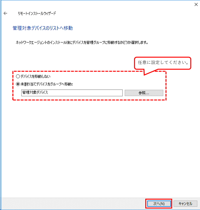 f:id:networld-blog-post:20210120160714p:plain