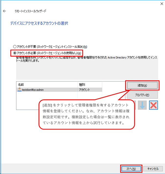 f:id:networld-blog-post:20210120160739p:plain
