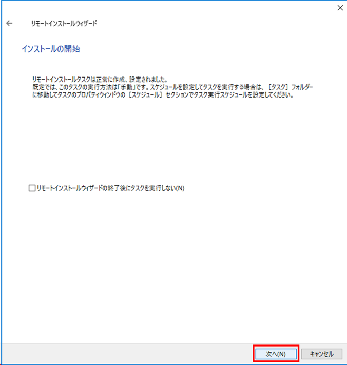 f:id:networld-blog-post:20210120160753p:plain