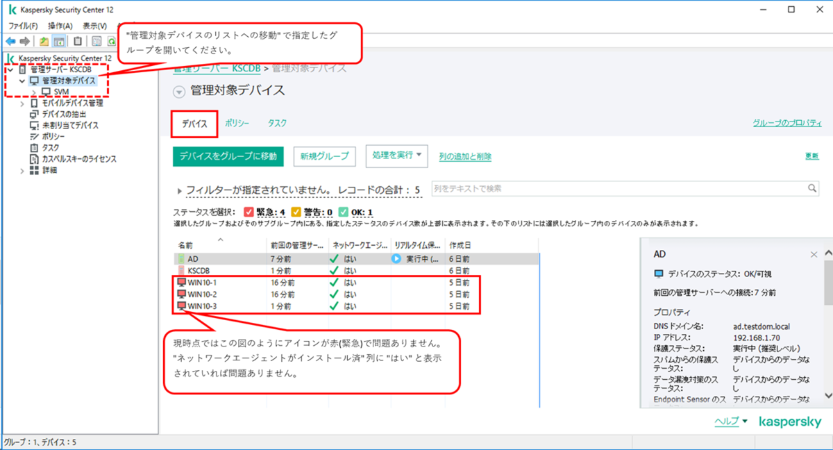 f:id:networld-blog-post:20210120160843p:plain