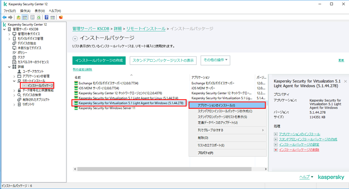 f:id:networld-blog-post:20210120160916p:plain