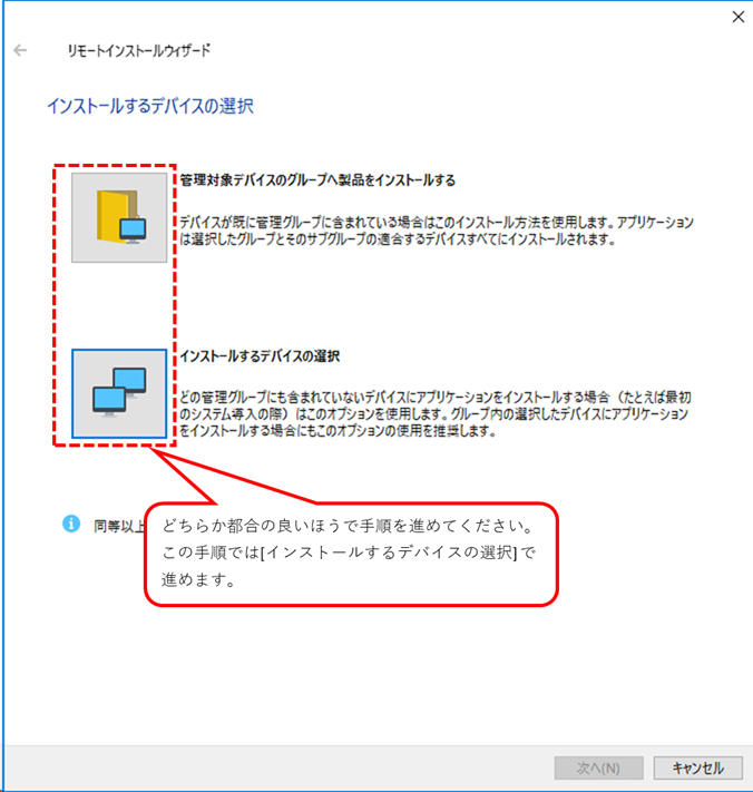 f:id:networld-blog-post:20210120160937p:plain