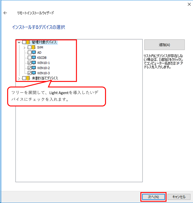f:id:networld-blog-post:20210120160952p:plain