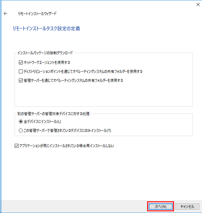 f:id:networld-blog-post:20210120161007p:plain