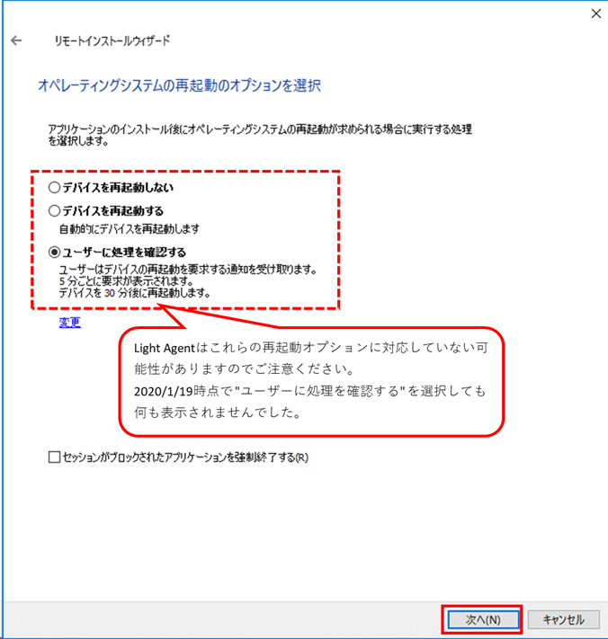f:id:networld-blog-post:20210120161038p:plain