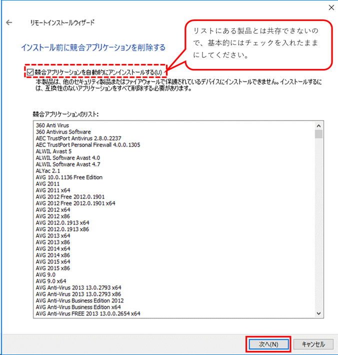 f:id:networld-blog-post:20210120161056p:plain