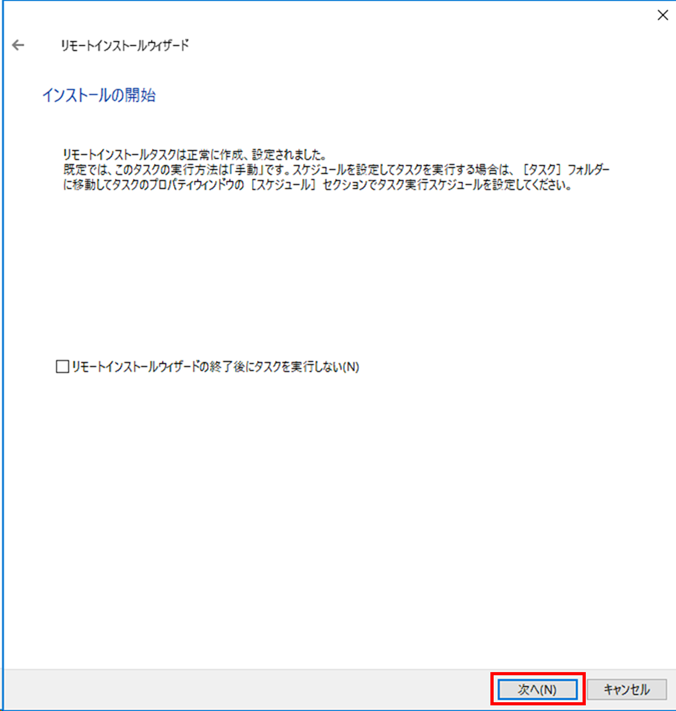 f:id:networld-blog-post:20210120161131p:plain