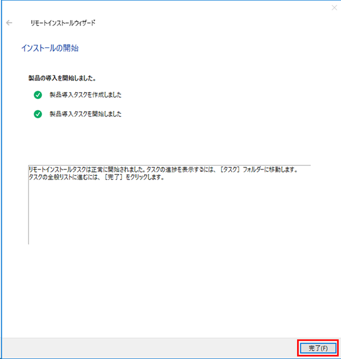f:id:networld-blog-post:20210120161138p:plain