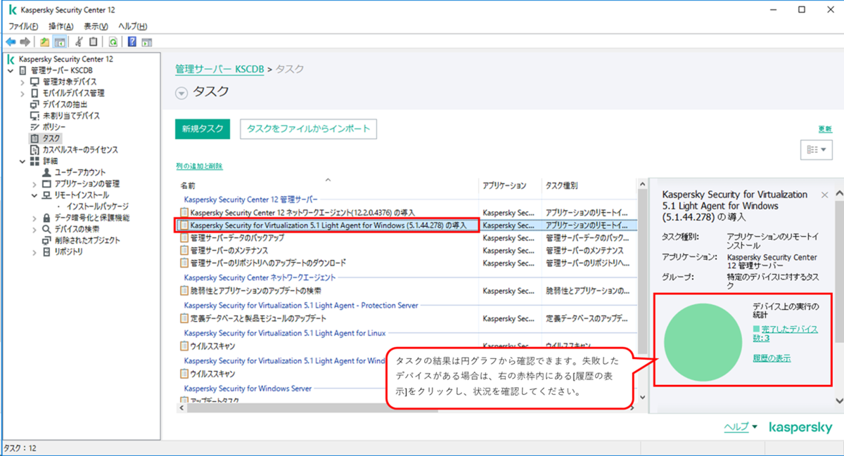 f:id:networld-blog-post:20210120161149p:plain