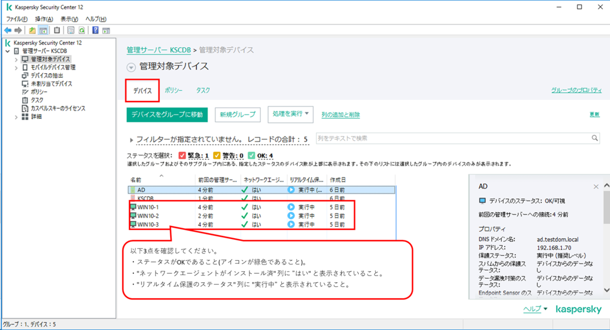 f:id:networld-blog-post:20210120161225p:plain
