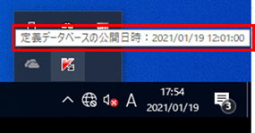 f:id:networld-blog-post:20210120161424p:plain