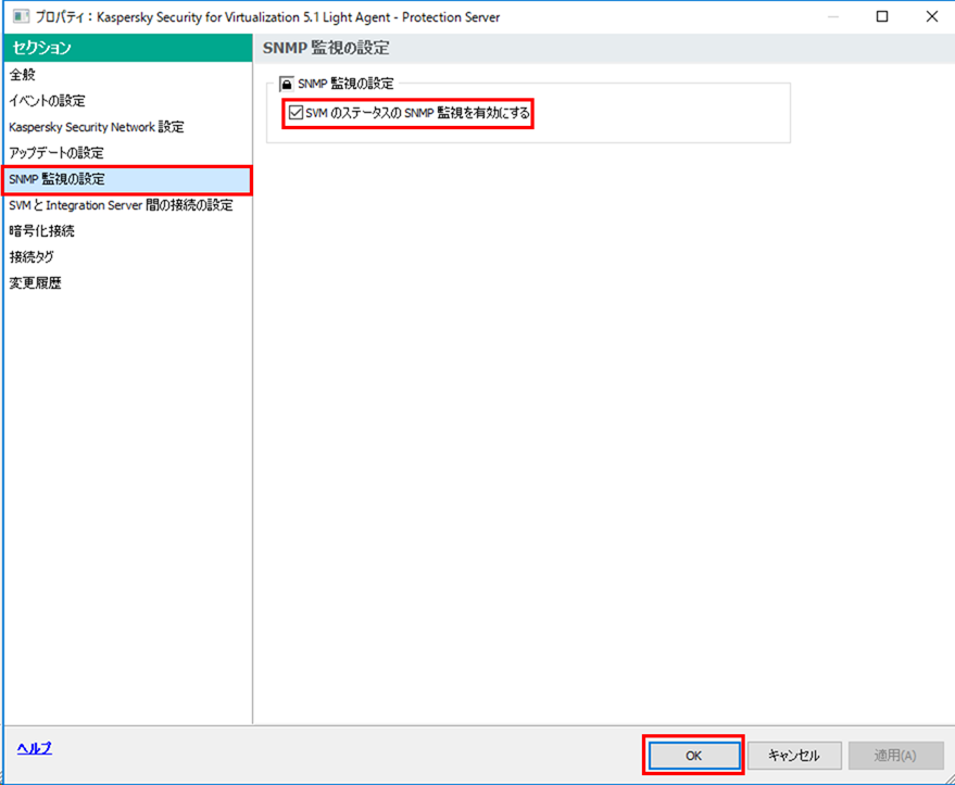 f:id:networld-blog-post:20210120161557p:plain