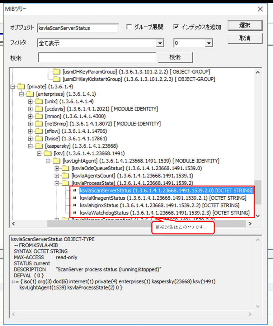 f:id:networld-blog-post:20210120161731p:plain