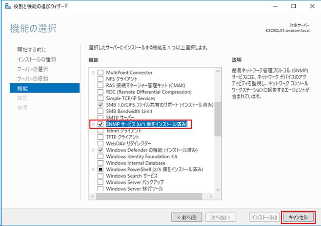 f:id:networld-blog-post:20210315172511p:plain