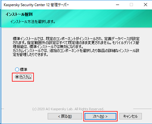 f:id:networld-blog-post:20210315172626p:plain