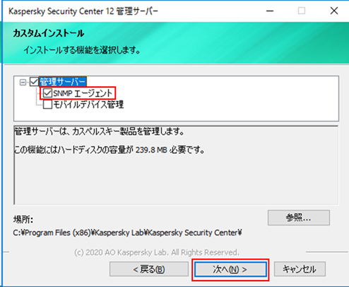 f:id:networld-blog-post:20210315172638p:plain