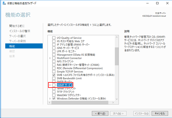 f:id:networld-blog-post:20210315172700p:plain