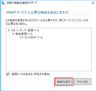 f:id:networld-blog-post:20210315172705p:plain