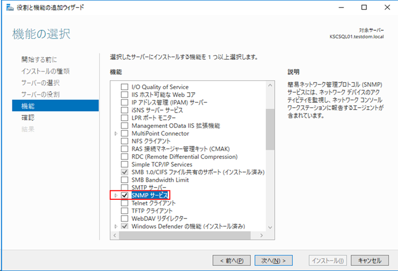 f:id:networld-blog-post:20210315172711p:plain