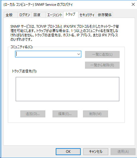 f:id:networld-blog-post:20210315172802p:plain