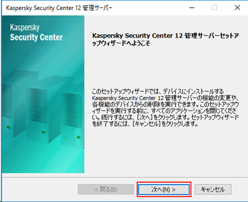 f:id:networld-blog-post:20210315172833p:plain