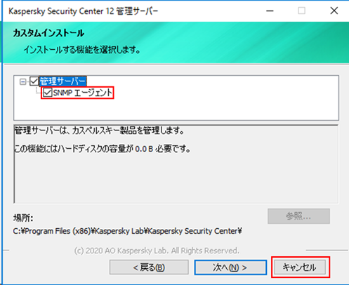 f:id:networld-blog-post:20210315172912p:plain