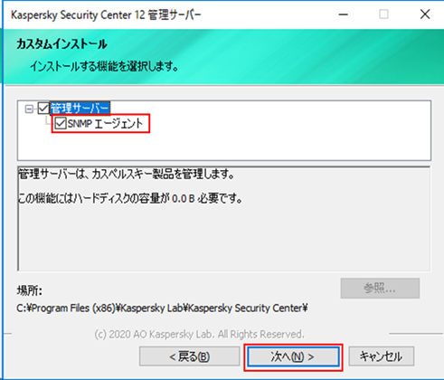 f:id:networld-blog-post:20210315173056p:plain