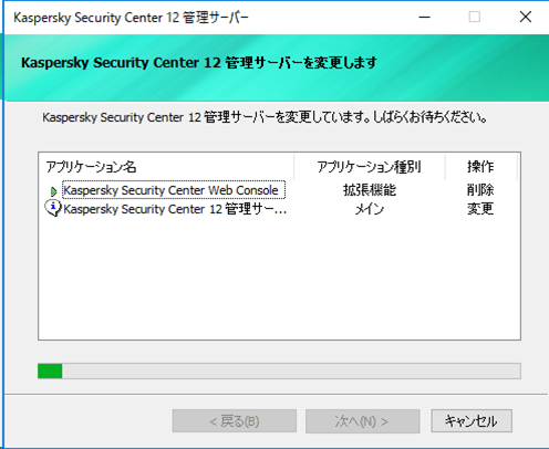 f:id:networld-blog-post:20210315173141p:plain