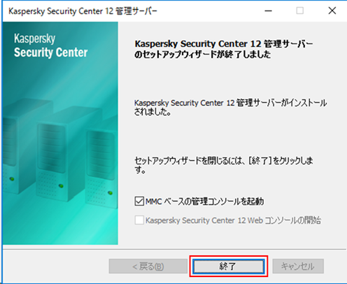 f:id:networld-blog-post:20210315173154p:plain