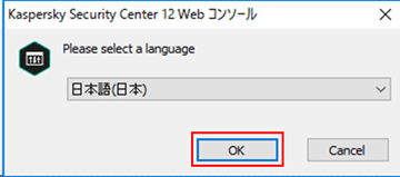 f:id:networld-blog-post:20210315173246p:plain