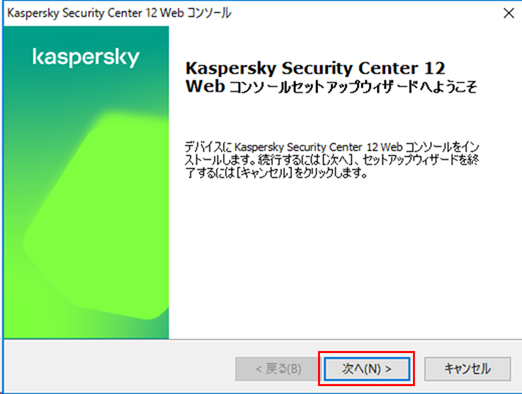 f:id:networld-blog-post:20210315173302p:plain