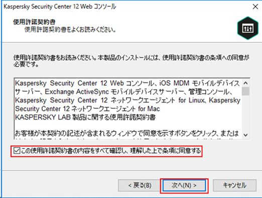 f:id:networld-blog-post:20210315173309p:plain