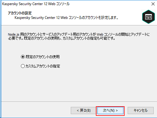 f:id:networld-blog-post:20210315173338p:plain