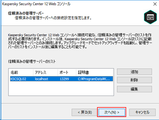 f:id:networld-blog-post:20210315173355p:plain