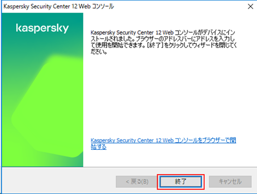 f:id:networld-blog-post:20210315173408p:plain