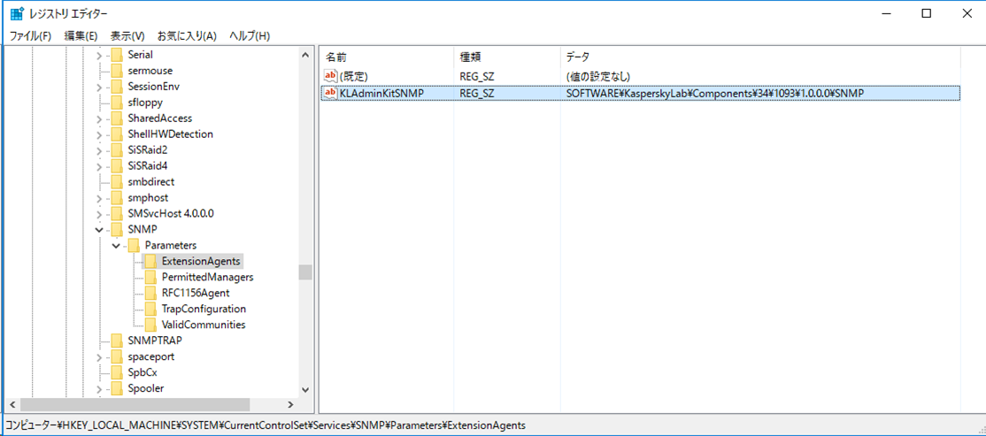 f:id:networld-blog-post:20210315173859p:plain