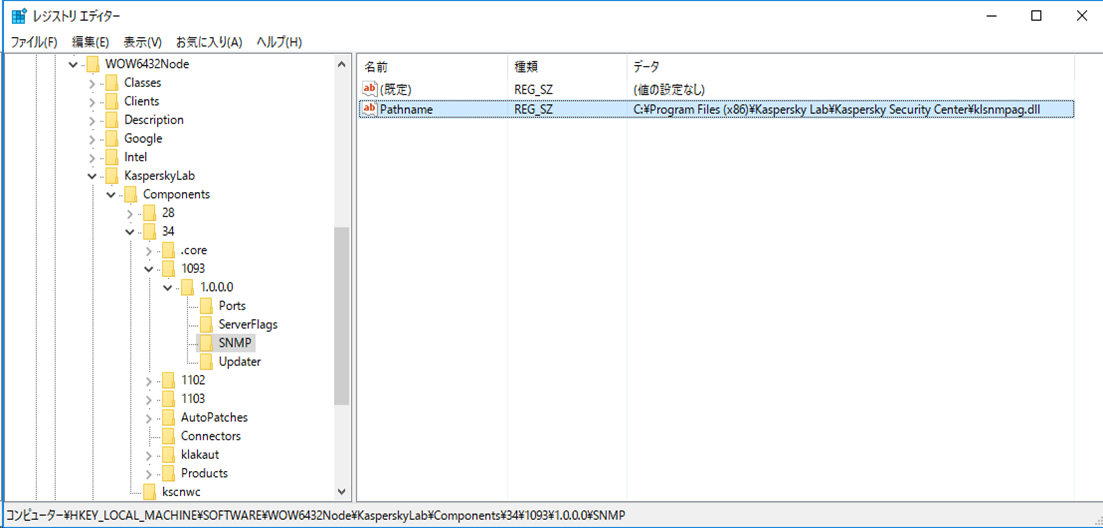 f:id:networld-blog-post:20210315173905p:plain