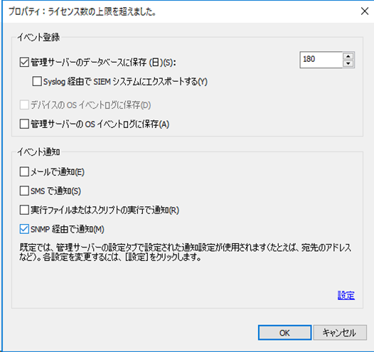 f:id:networld-blog-post:20210315173930p:plain