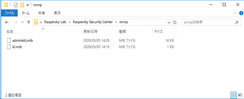 f:id:networld-blog-post:20210315173950p:plain