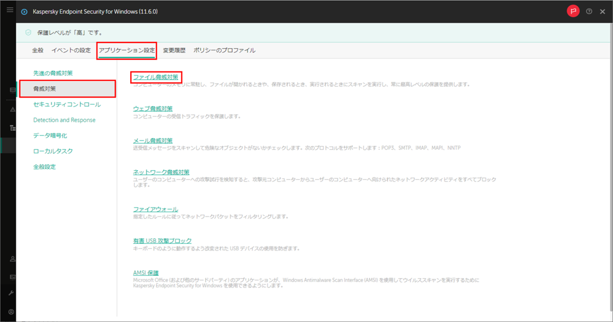 f:id:networld-blog-post:20210415171219p:plain