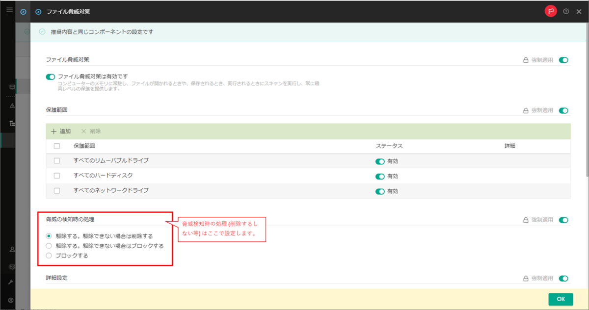f:id:networld-blog-post:20210415171226p:plain