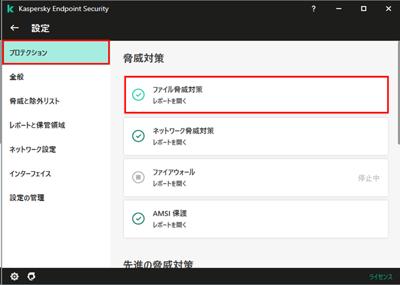 f:id:networld-blog-post:20210415171254p:plain