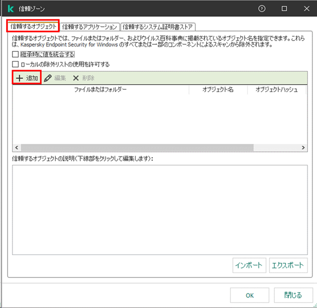 f:id:networld-blog-post:20210415171530p:plain