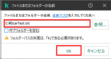 f:id:networld-blog-post:20210415171607p:plain