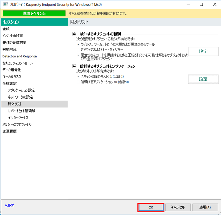 f:id:networld-blog-post:20210415171647p:plain