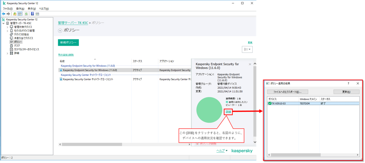 f:id:networld-blog-post:20210415171707p:plain