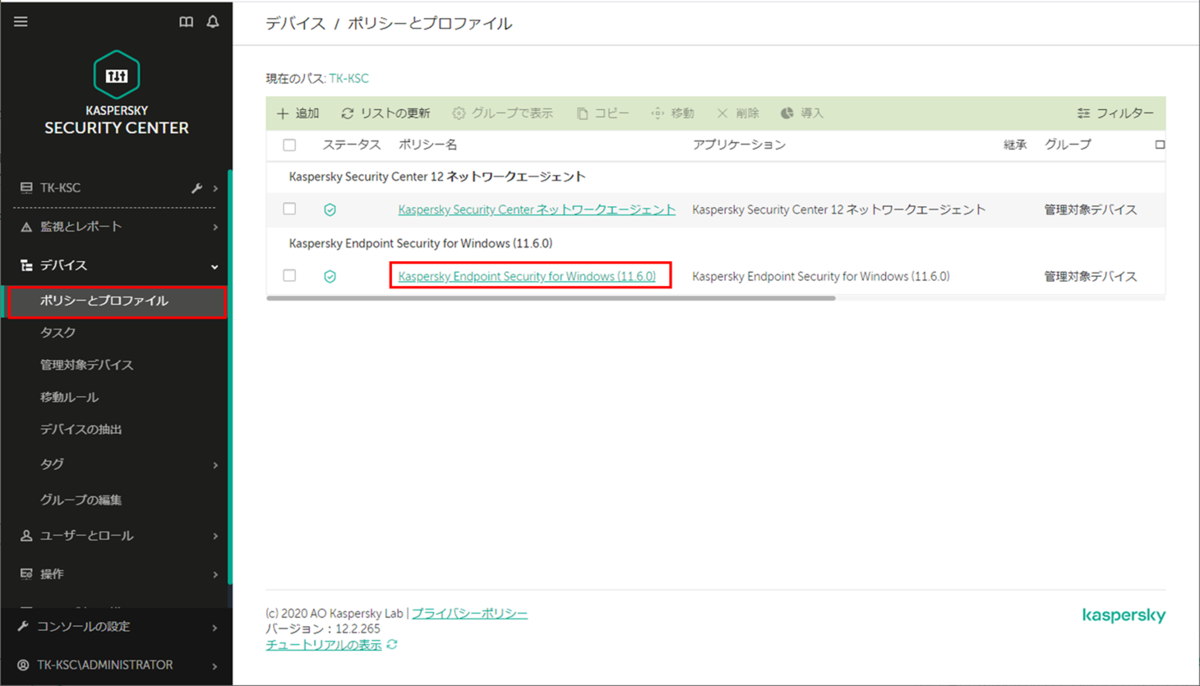 f:id:networld-blog-post:20210415172030p:plain